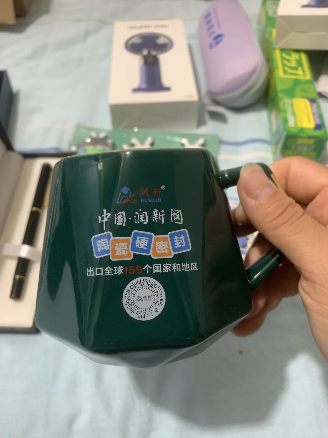世环会收获满满