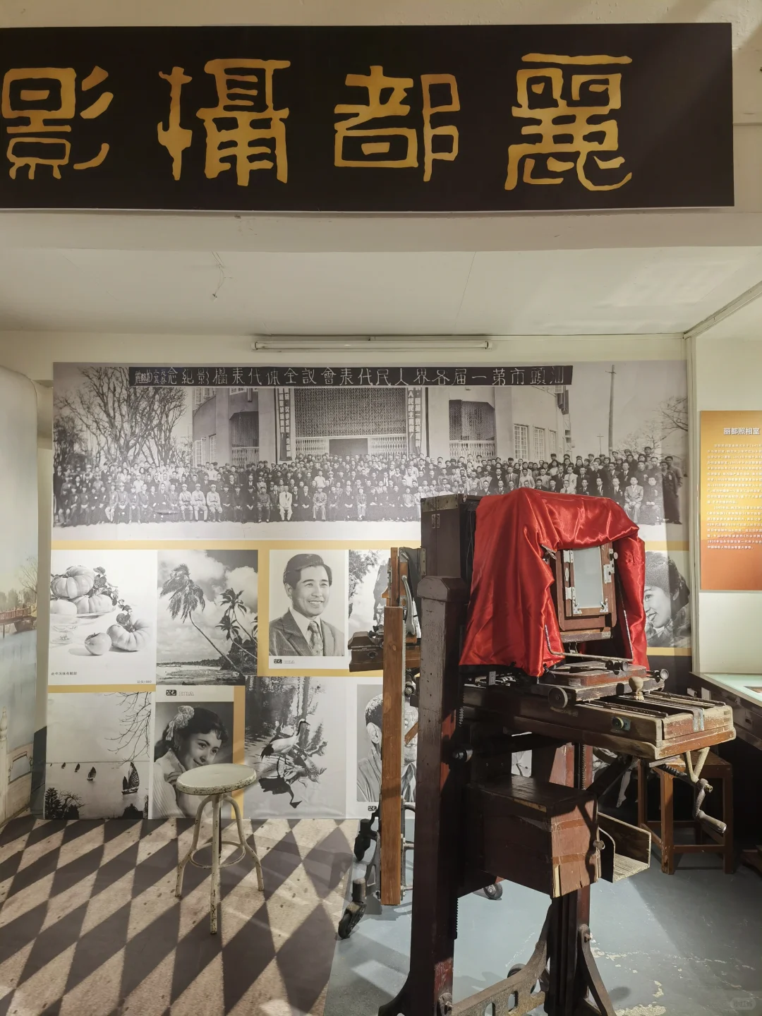 汕头逛展︱汕头工业博物馆新展区