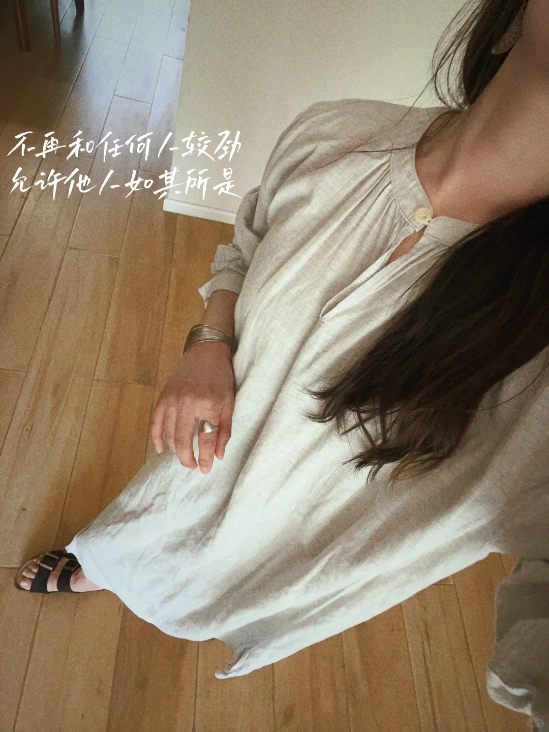 40+｜沉浸在日常生活里，满心欢喜?