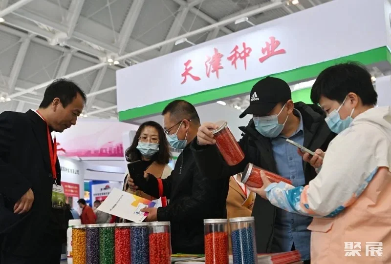 2025年哈尔滨农资博览会火热招商中