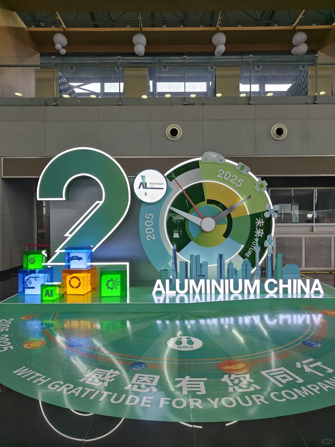 ??反向出差｜上海国际工业材料展之行