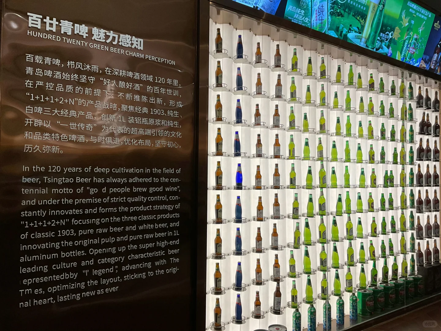 从成都飞青岛|三天两夜超详细旅行攻略