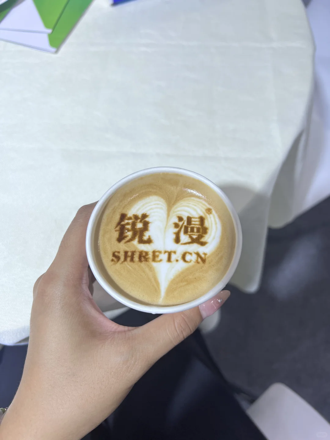 上海翻译 | 2024中国国际工业博览会