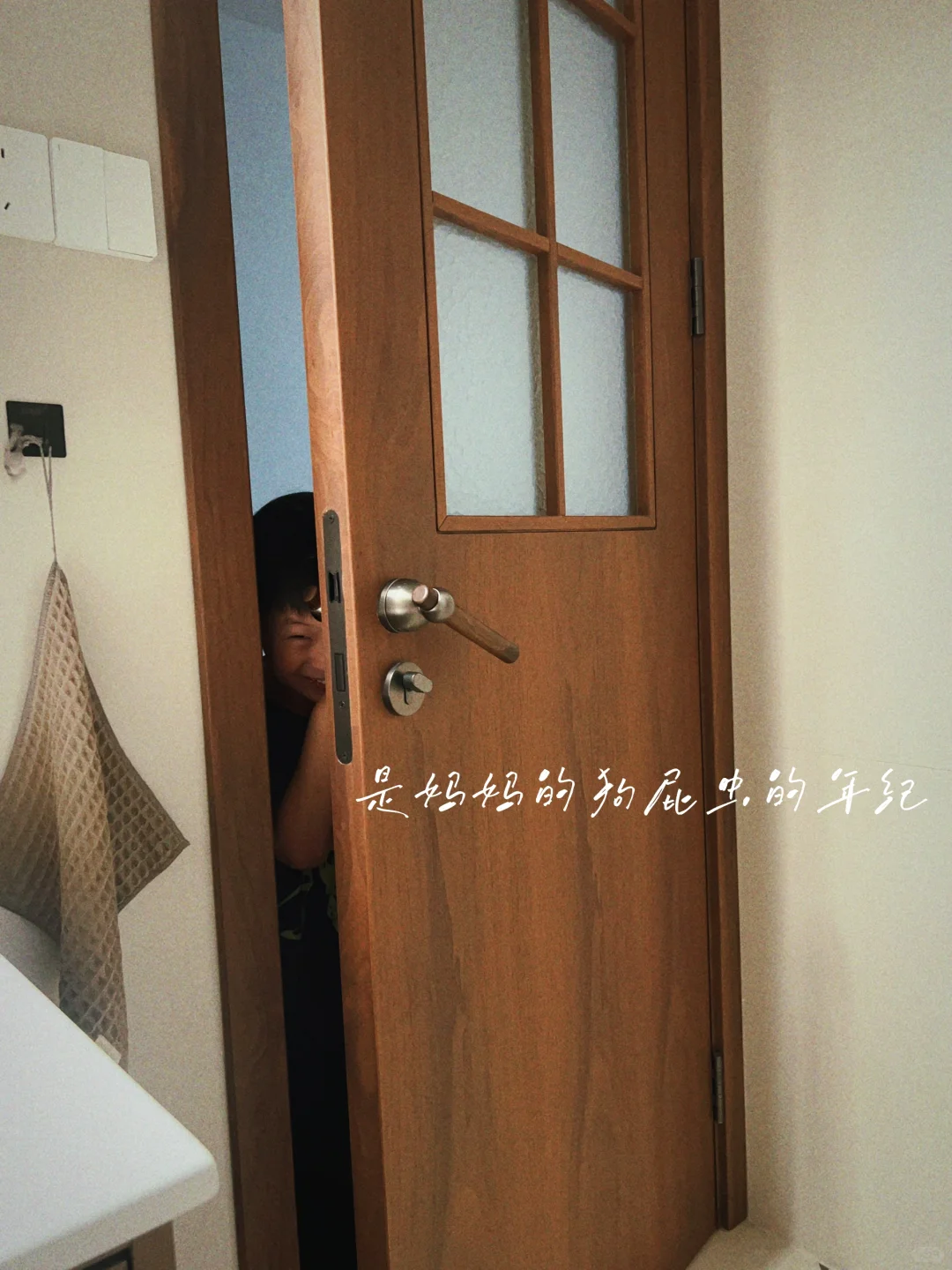 40+｜沉浸在日常生活里，满心欢喜?