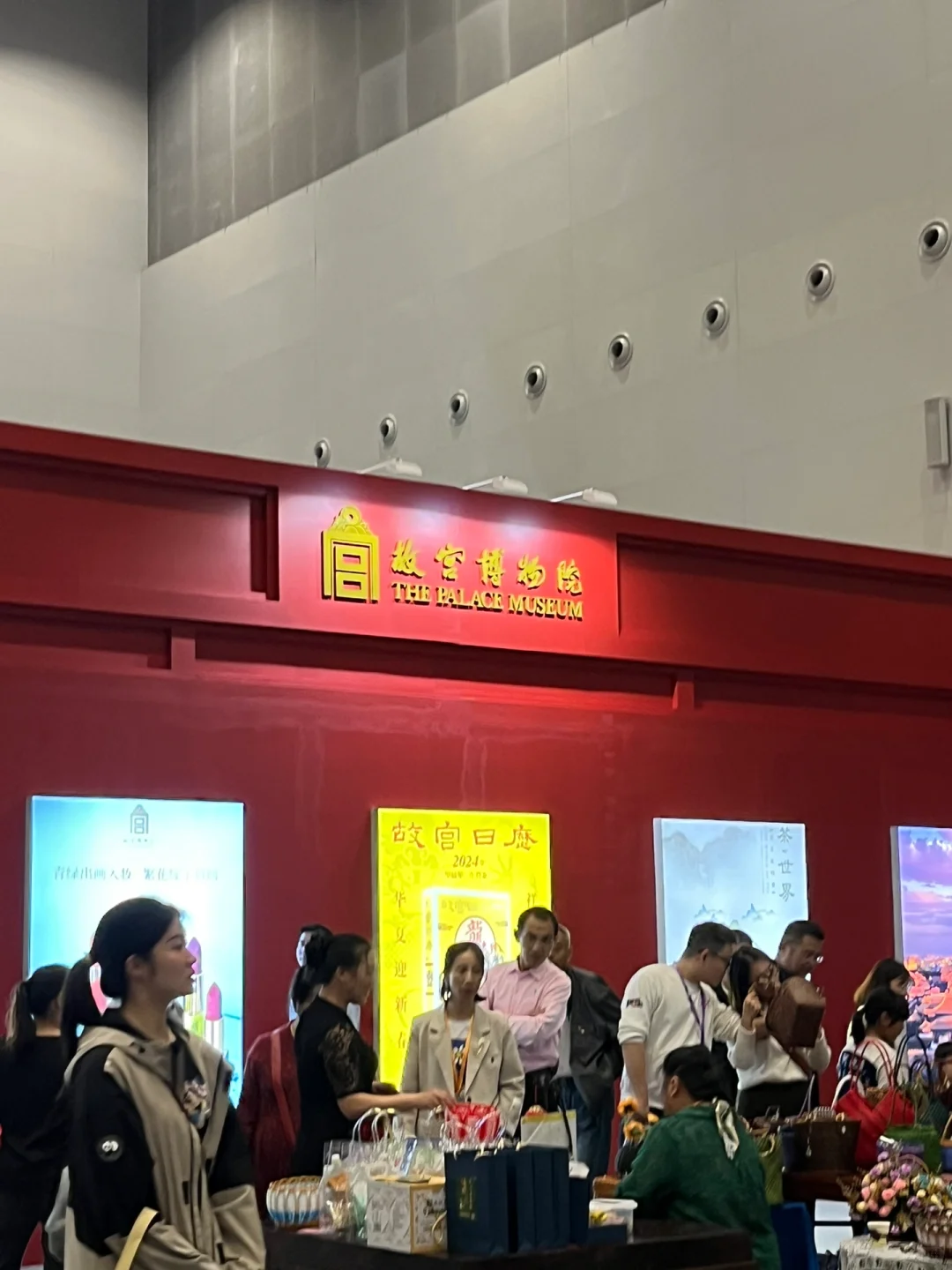 桂林中国东盟博览会