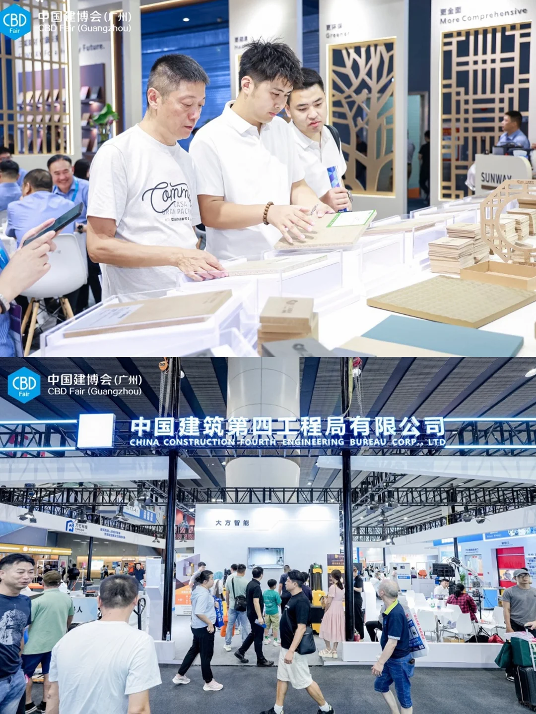 聚焦2025行业风向标，广州建博会精彩回顾!
