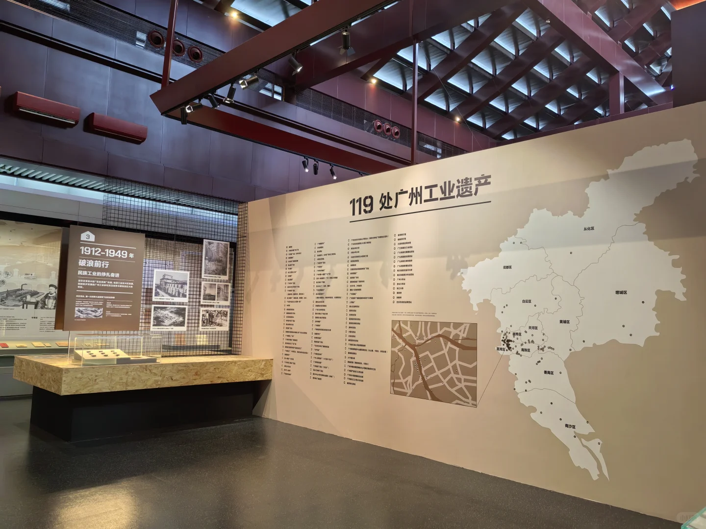 【免费•临展】岁月工场@南汉二陵博物馆