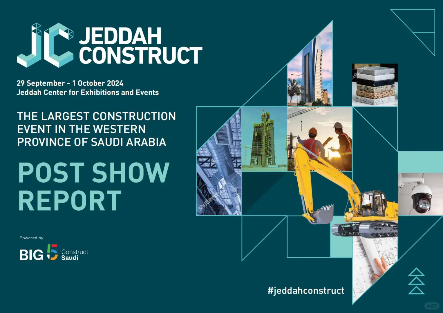 2025年沙特建筑建材展Jeddah Construct