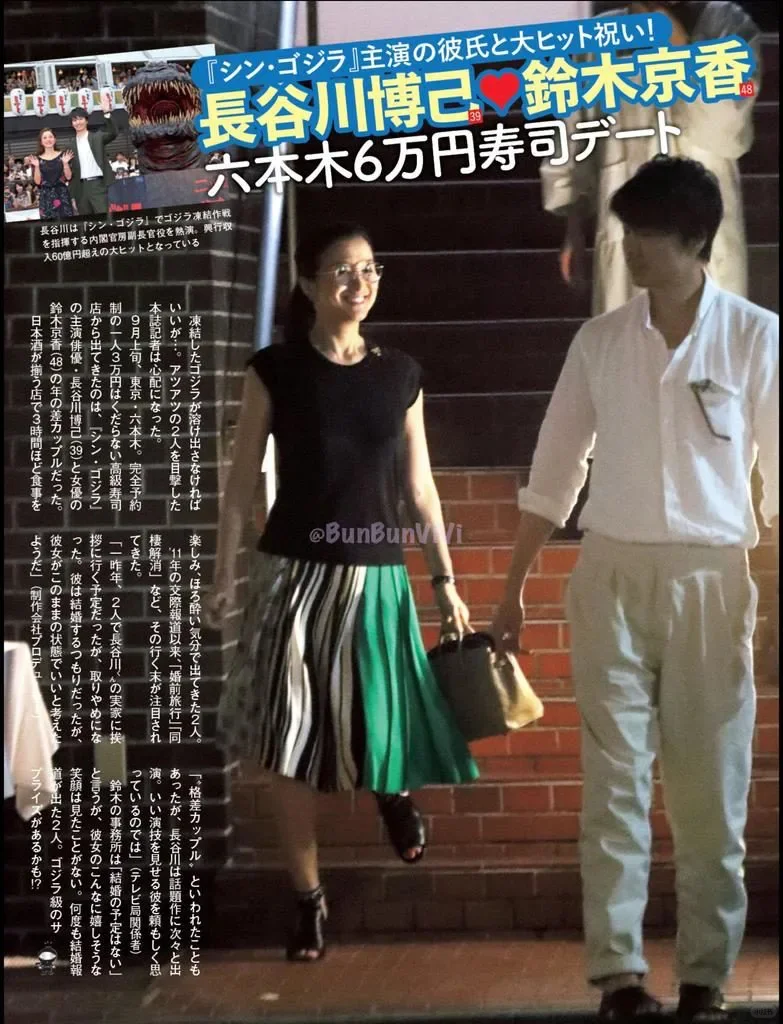 赏美347｜我更喜欢40+的日本女性