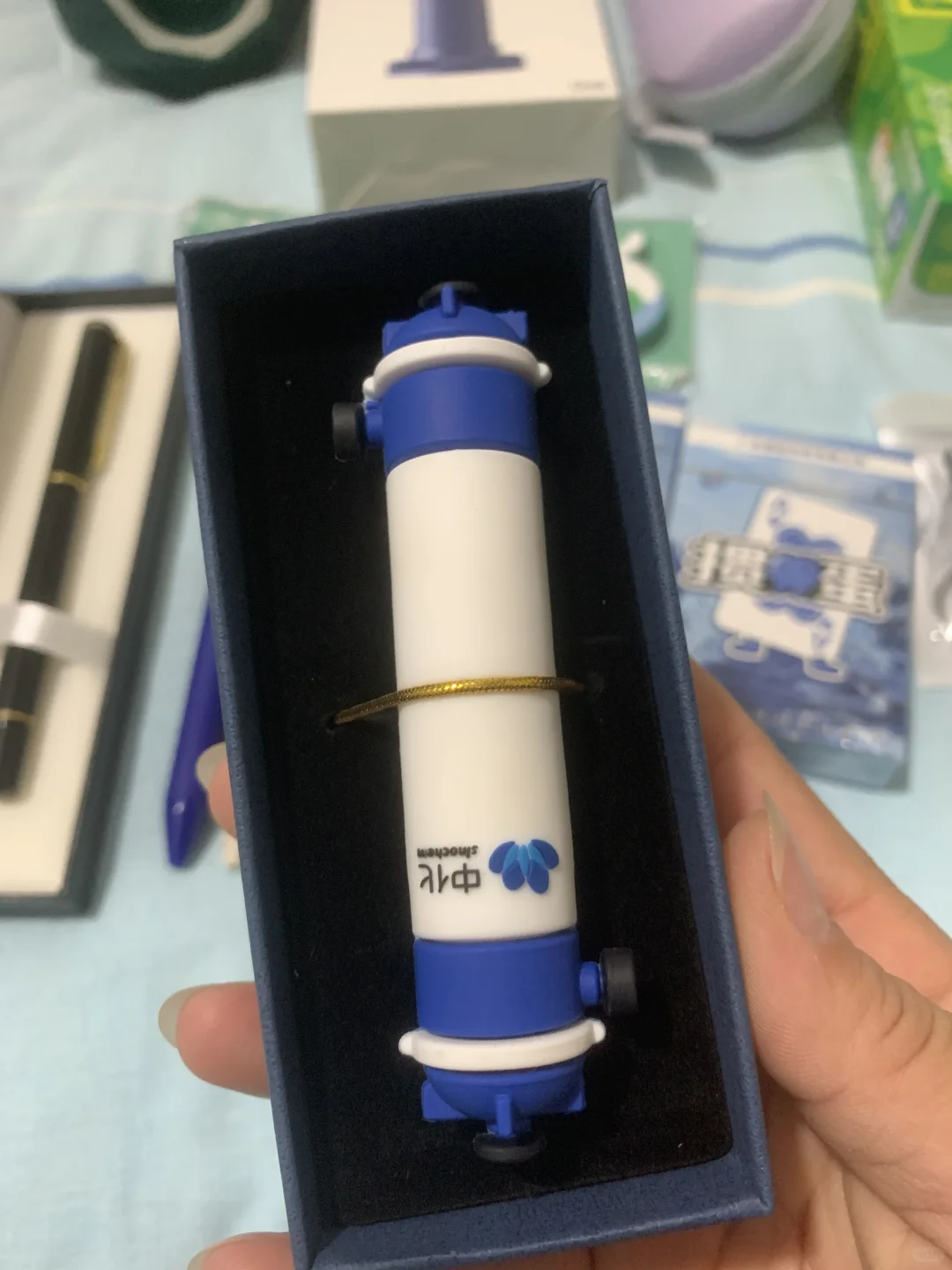 世环会收获满满