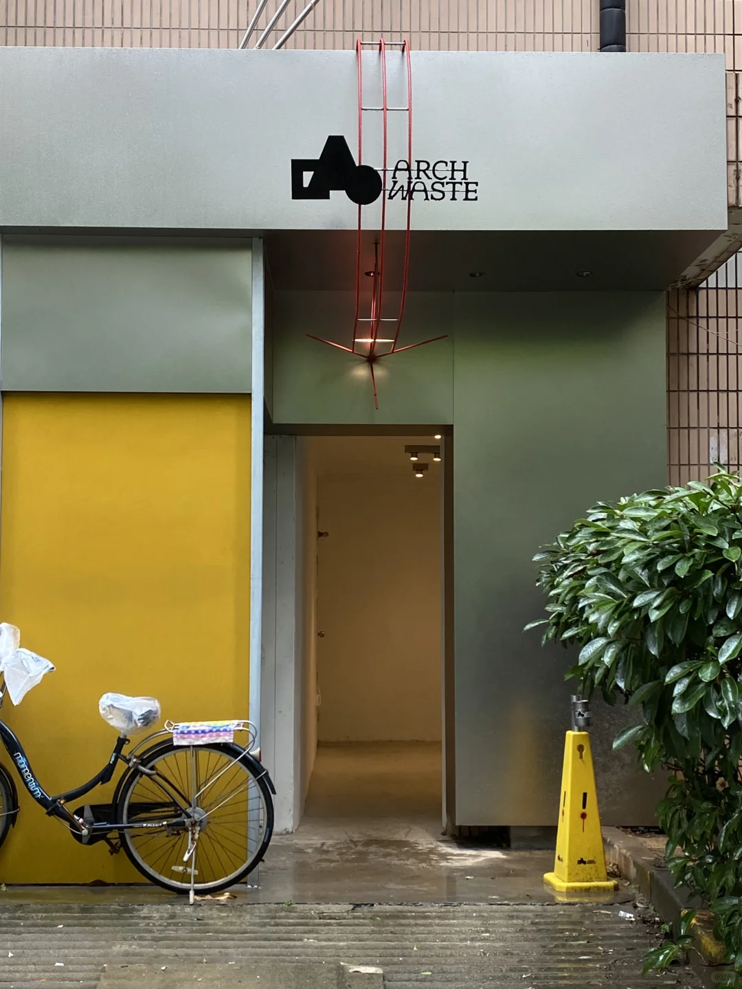 设计工作室里的摄影展