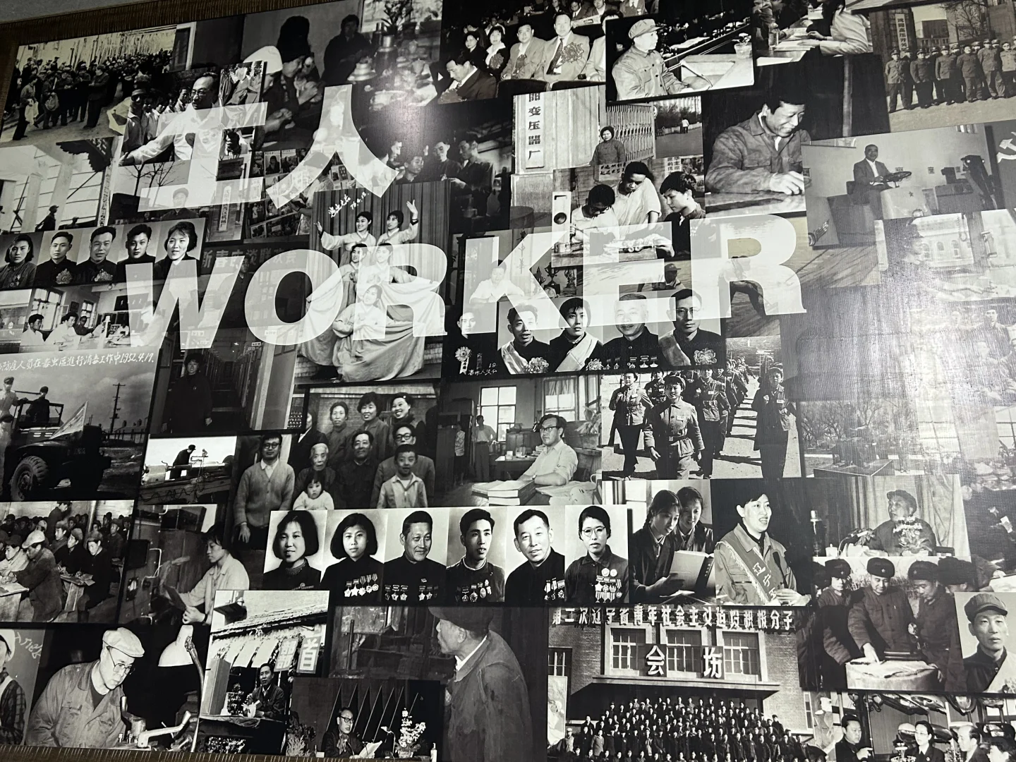 沈阳·中国工业博物馆