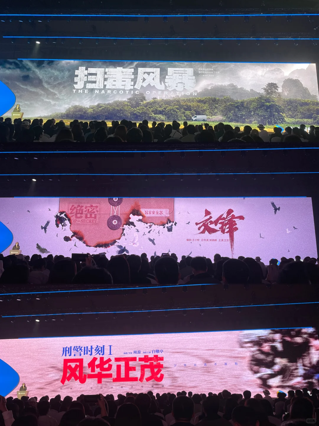 ?新剧全都想看怎么办…（不完全汇总