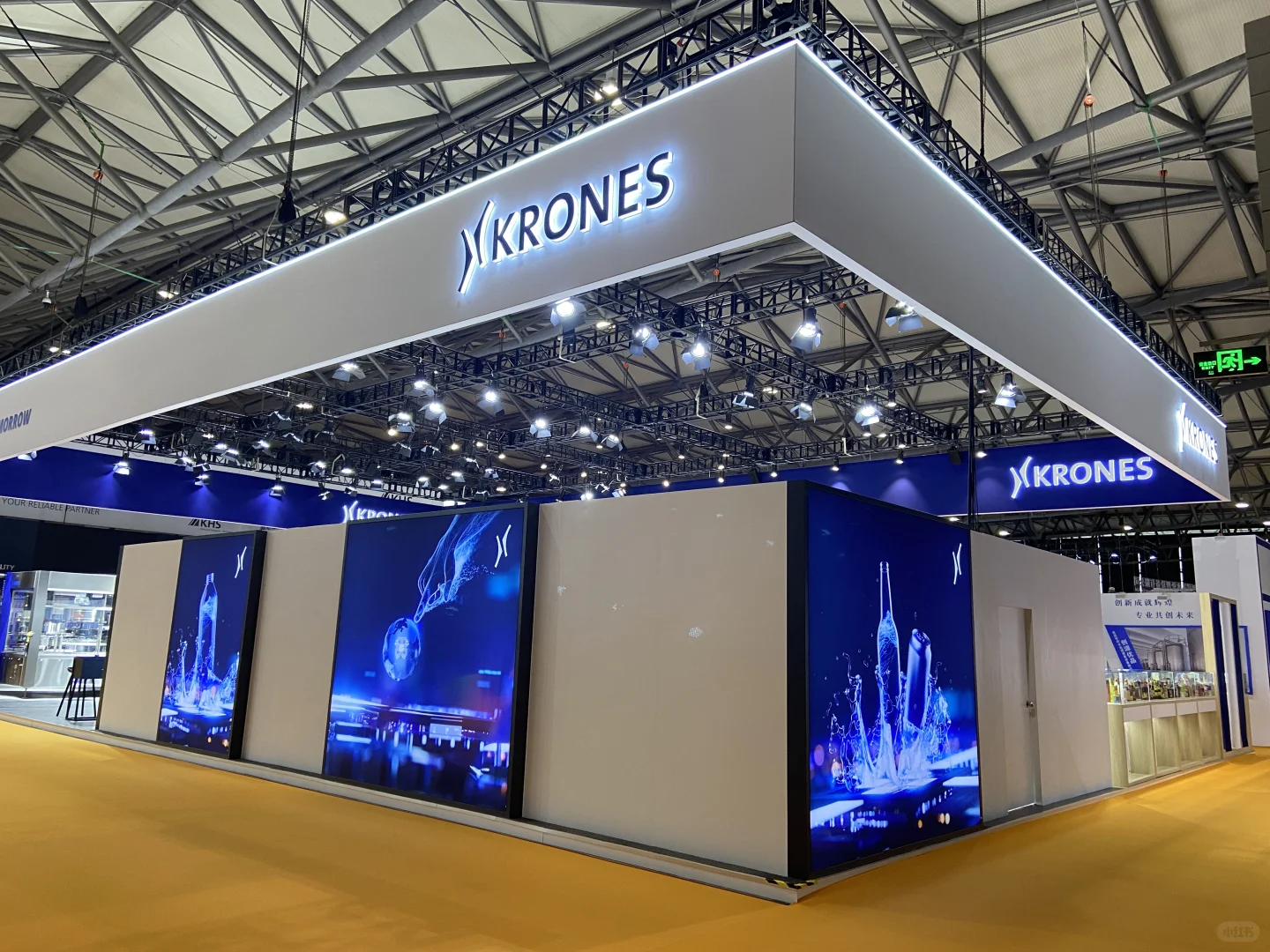 2025年CBST中国国际饮料工业科技展