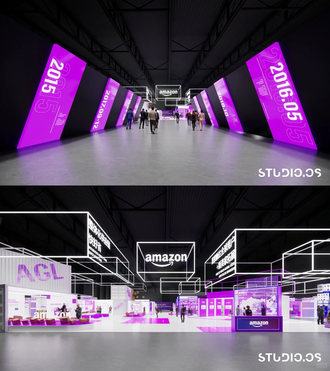 STUDIO.OS跨境峰会展会案例