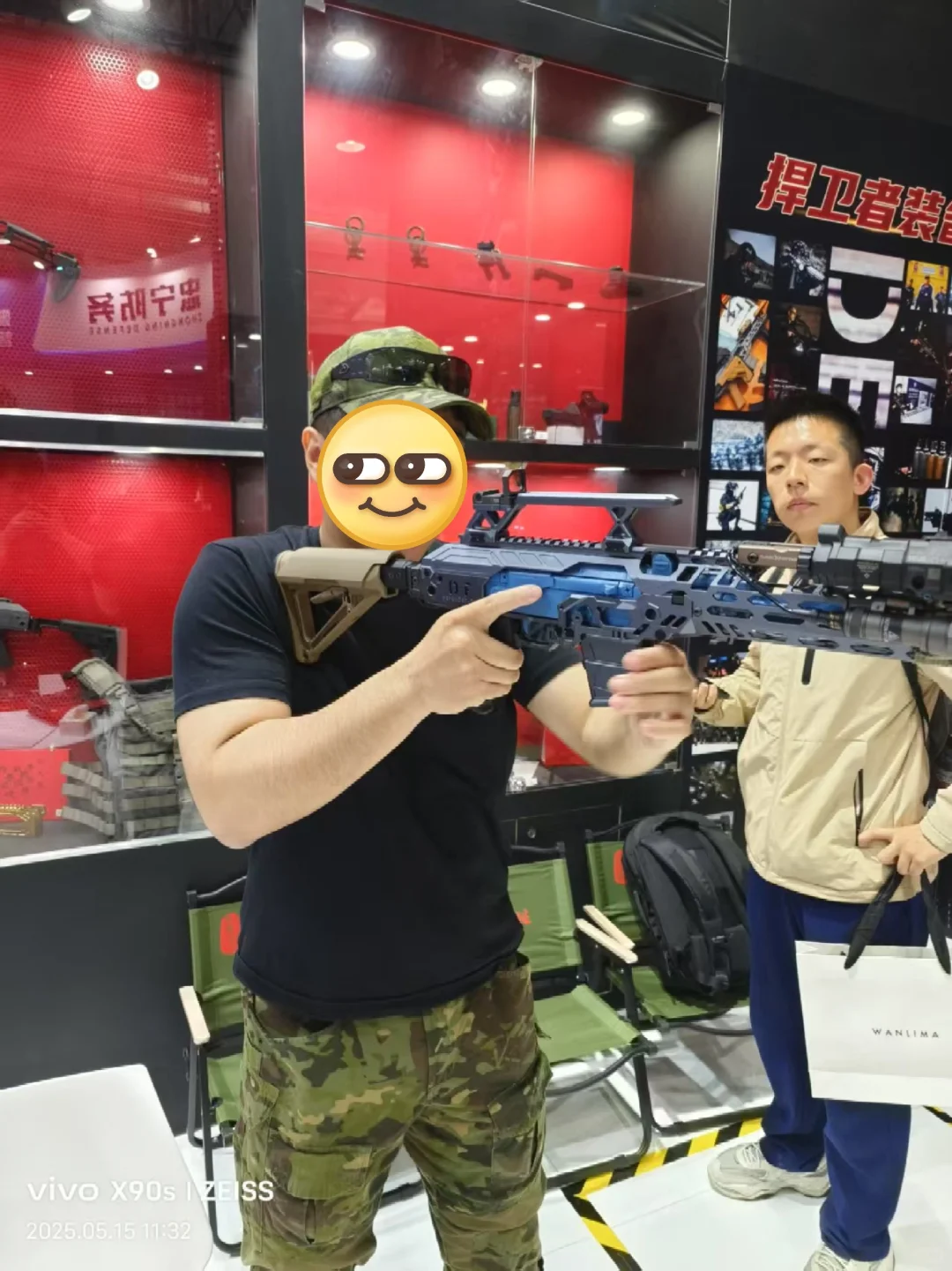 这几天北京的军展和警展