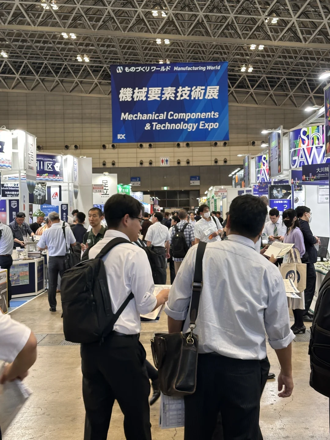 2025日本东京工业展落幕