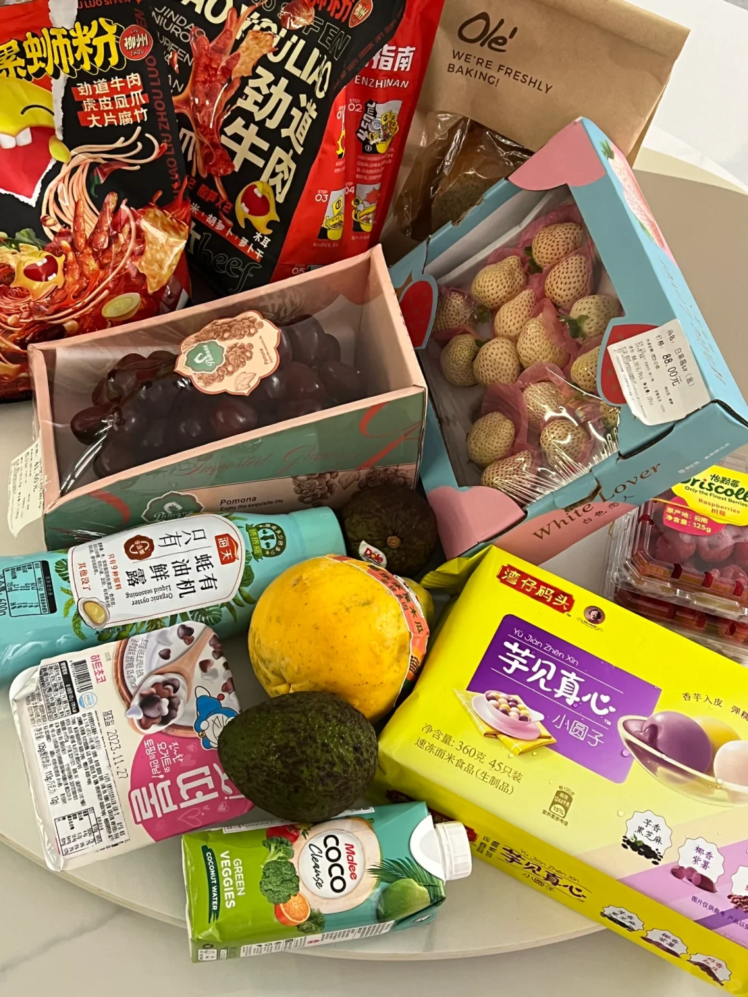 有点富裕海南妙龄少妇的日常73