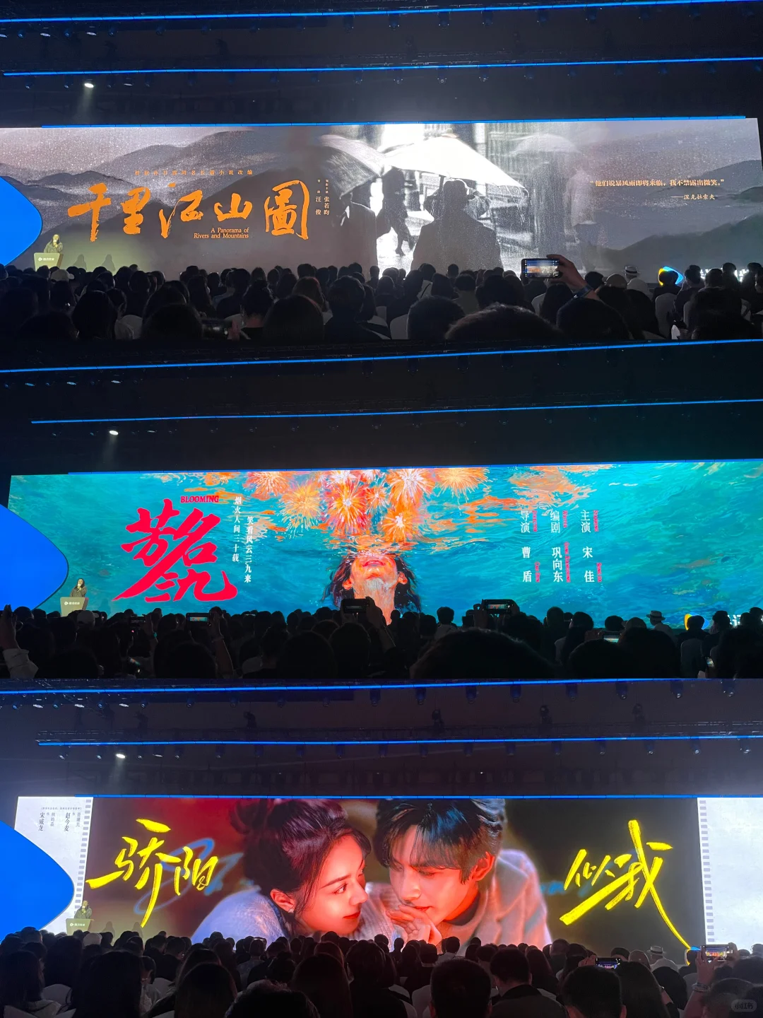 ?新剧全都想看怎么办…（不完全汇总