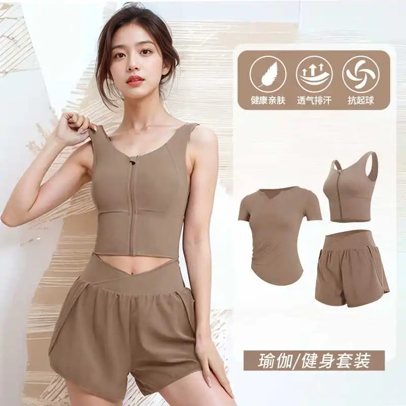 ✨带胸垫瑜伽服，舒适又百搭！