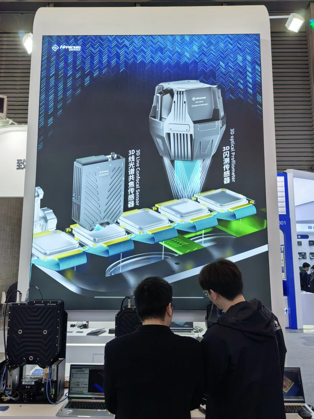 直击Vision China 机器视觉展