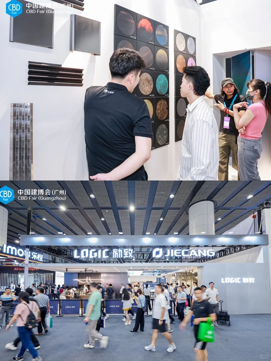 聚焦2025行业风向标，广州建博会精彩回顾!