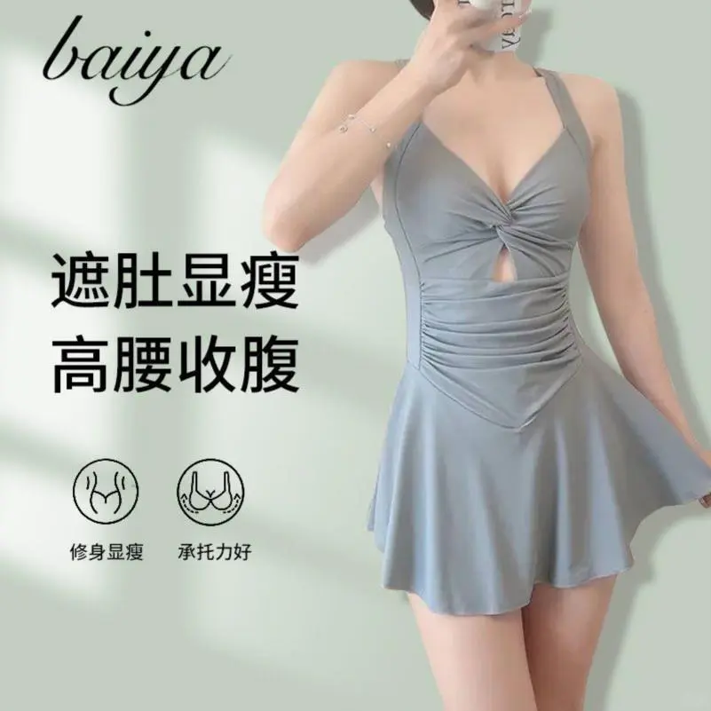 绝美泳衣分享?小胸显瘦纯欲风绝绝子