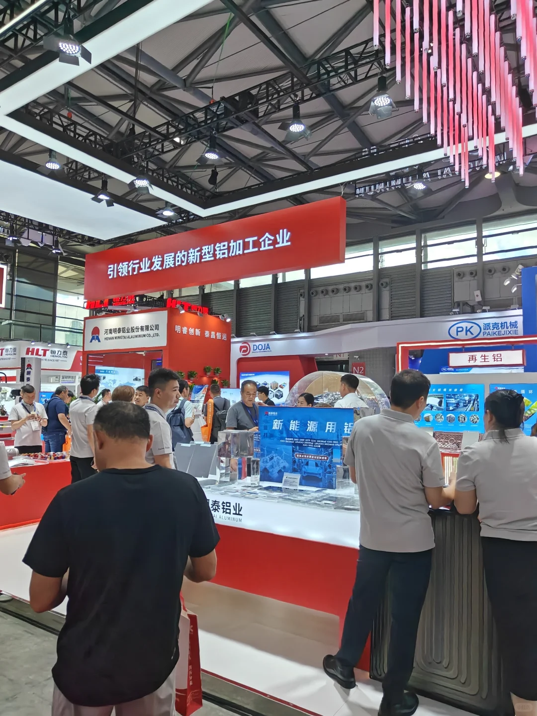 ??反向出差｜上海国际工业材料展之行