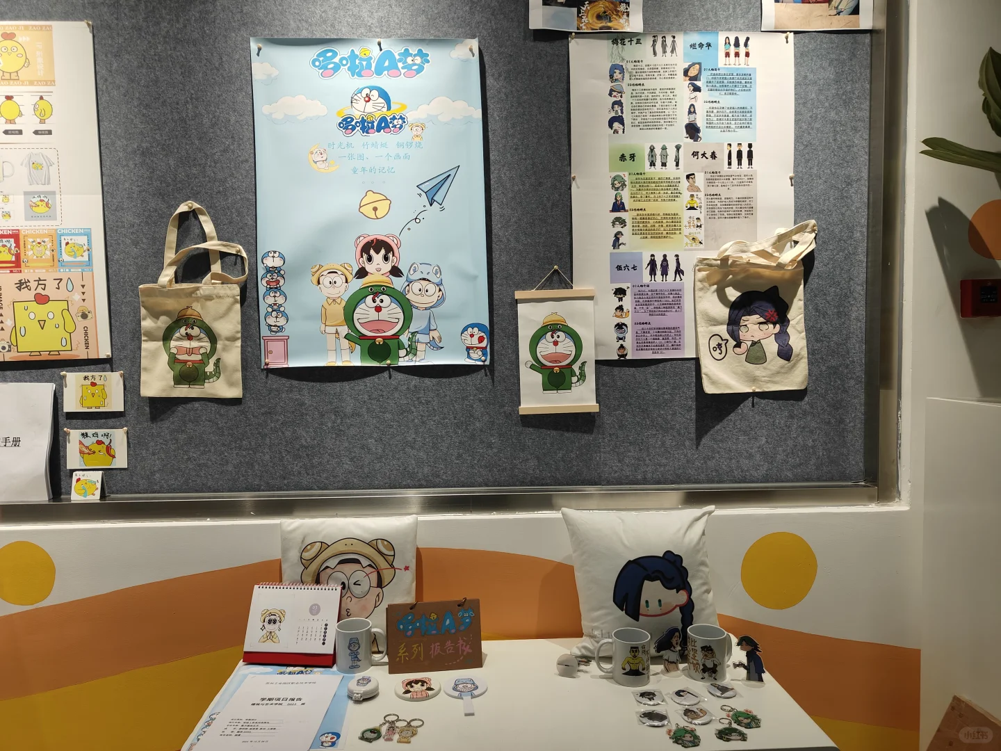 当你来到IVT你会有看不完的展