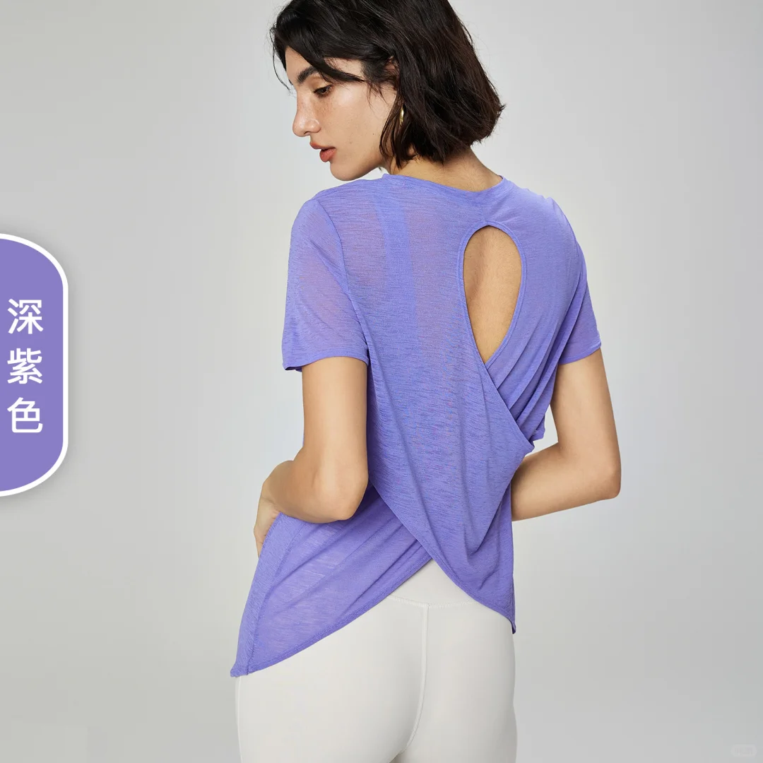 这是什么神仙颜色，紫色瑜伽服