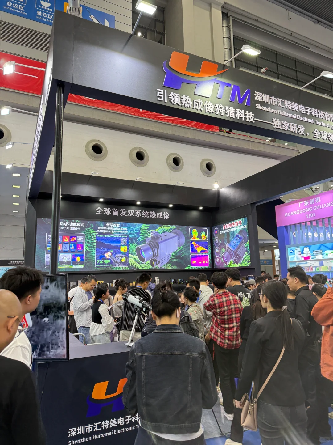 跨境电商越来越多人，