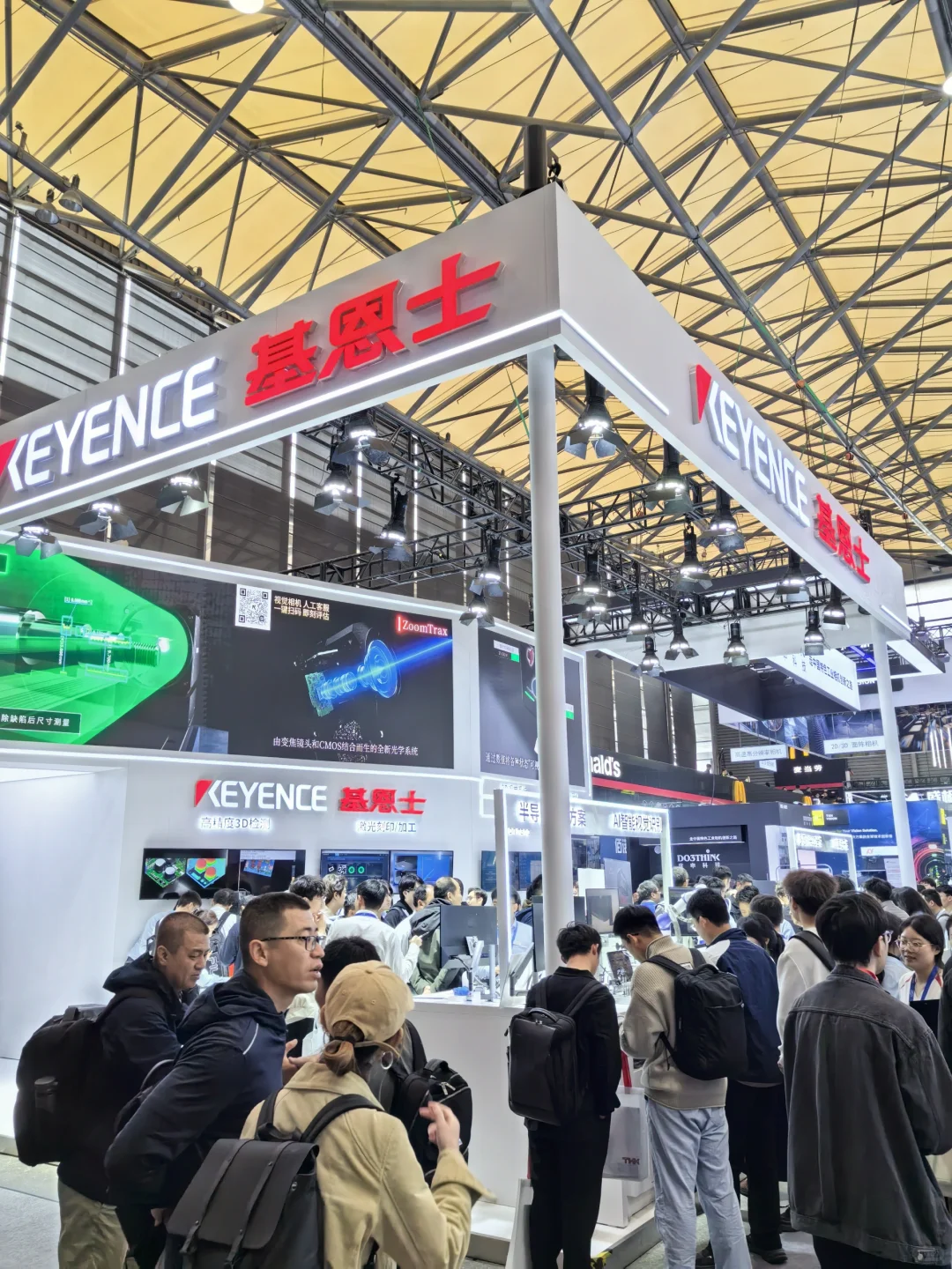 直击Vision China 机器视觉展