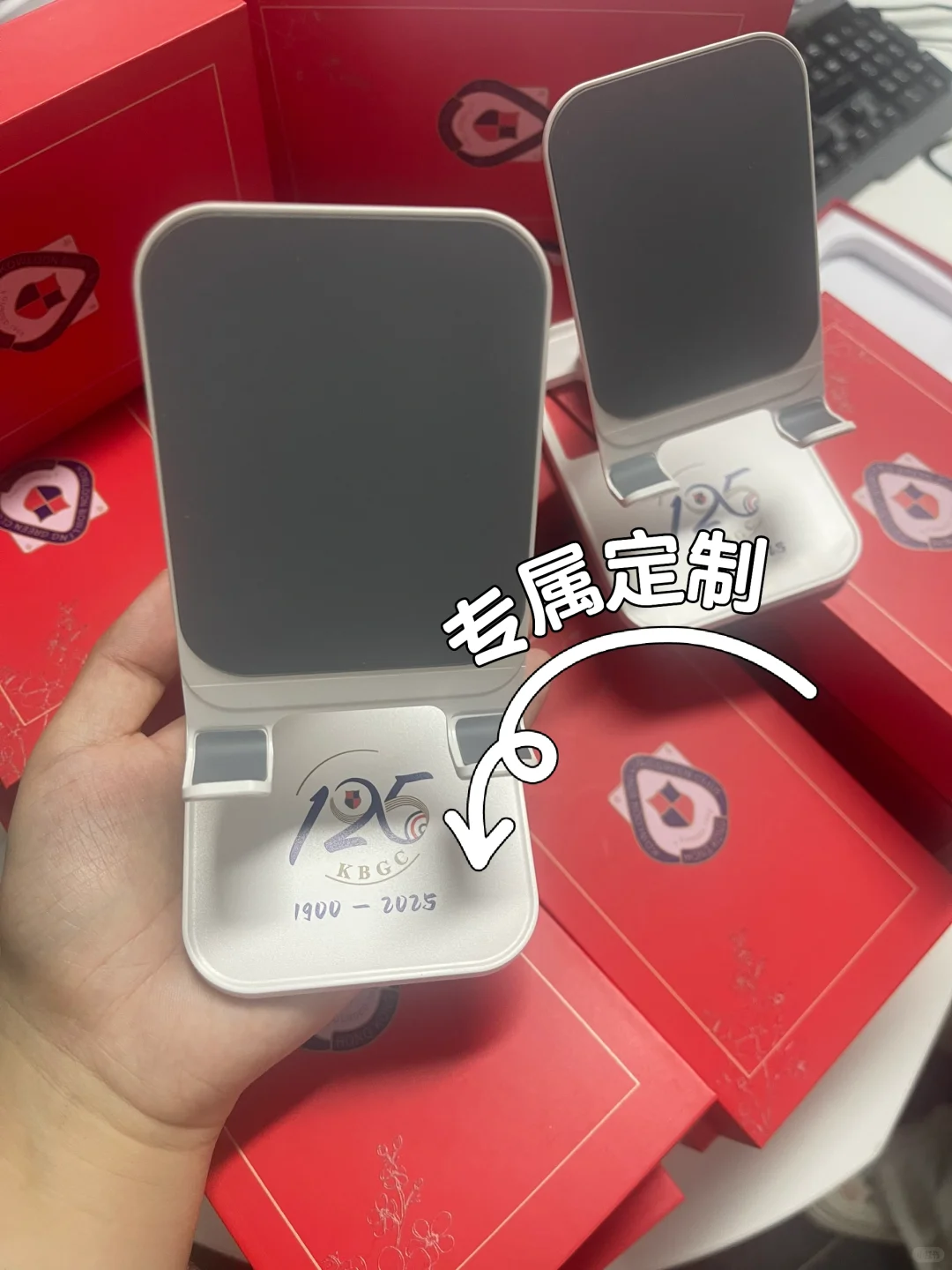 采购会喜欢的礼品定制☝️☝️