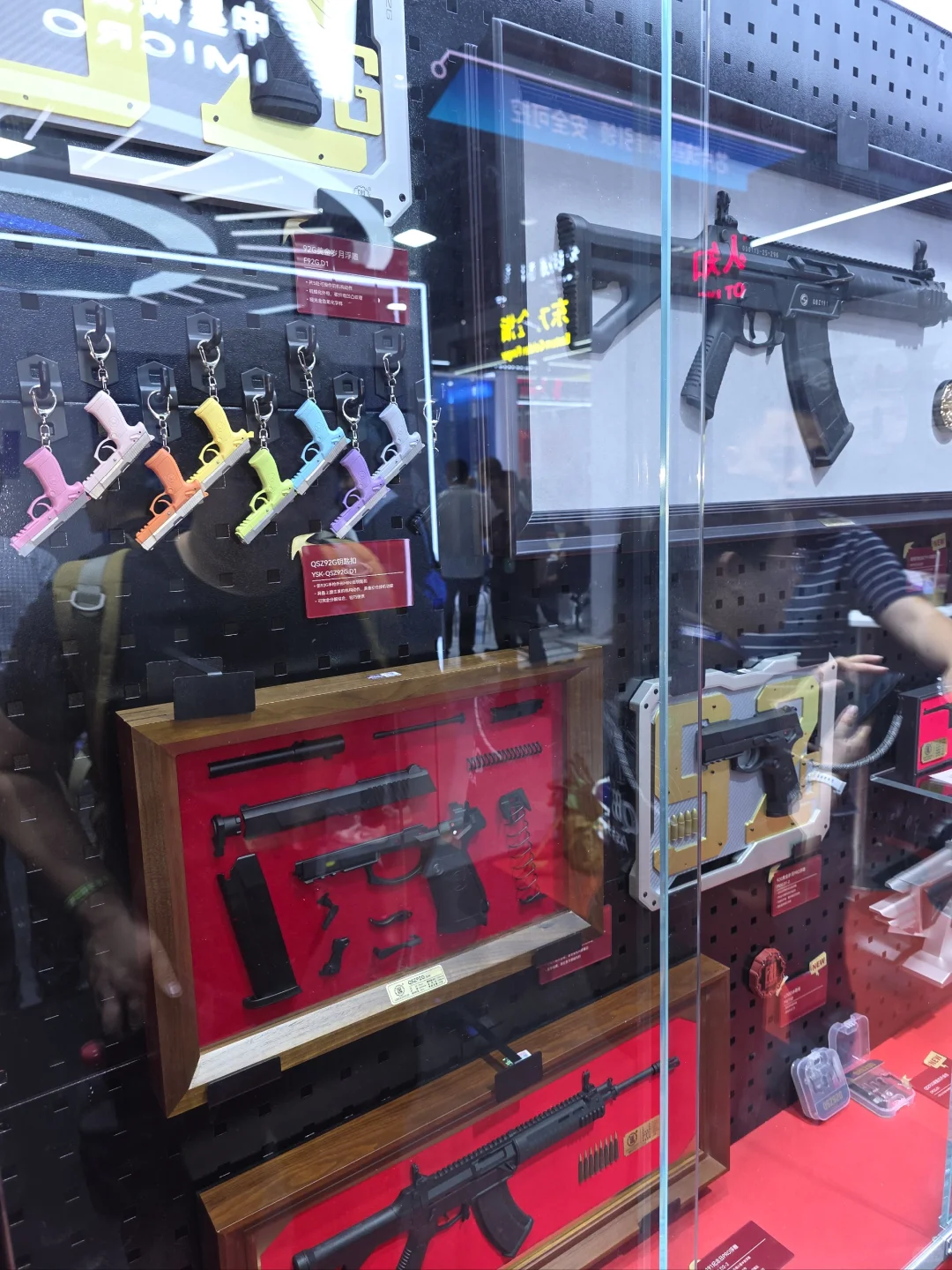 这几天北京的军展和警展