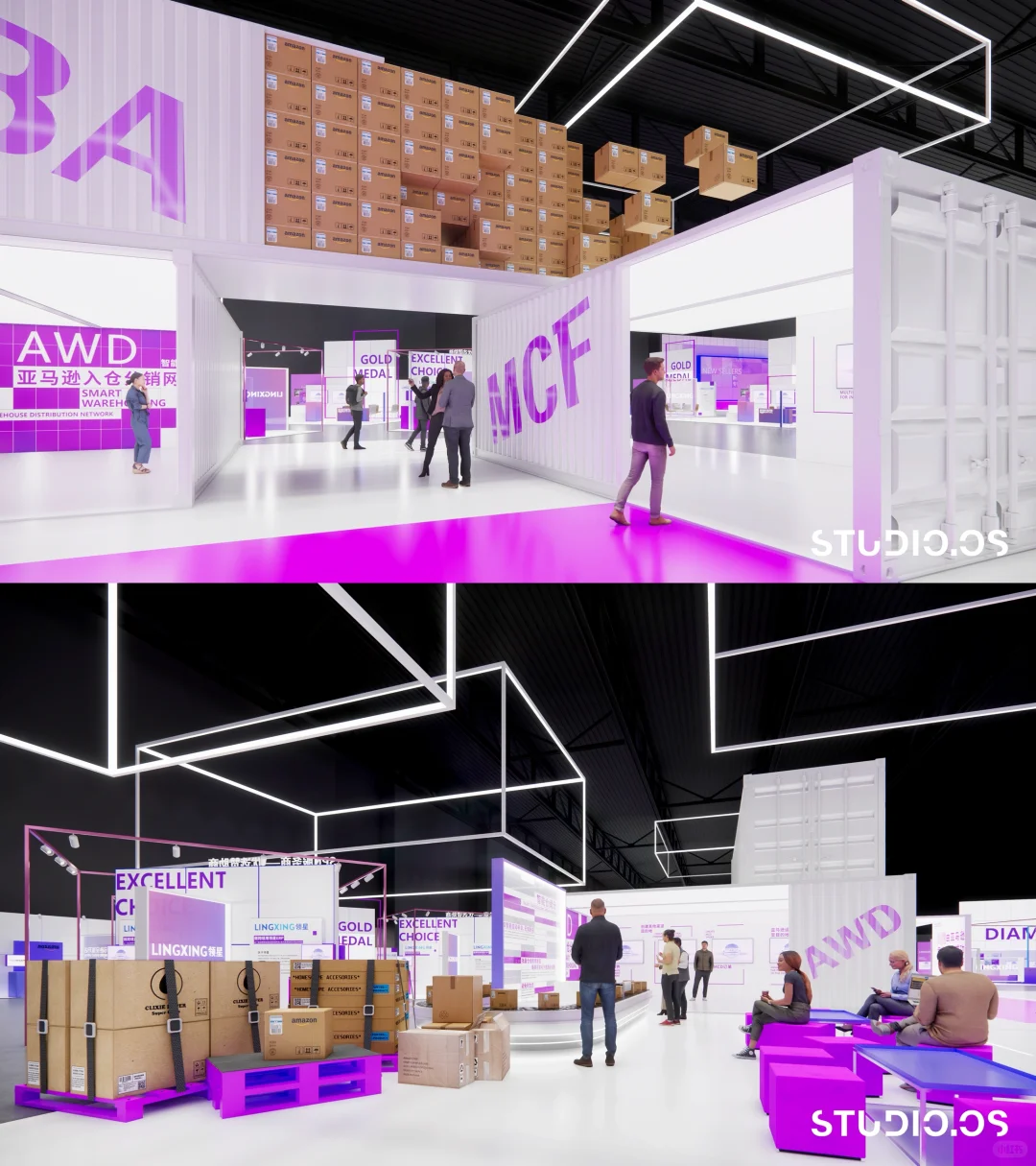 STUDIO.OS跨境峰会展会案例