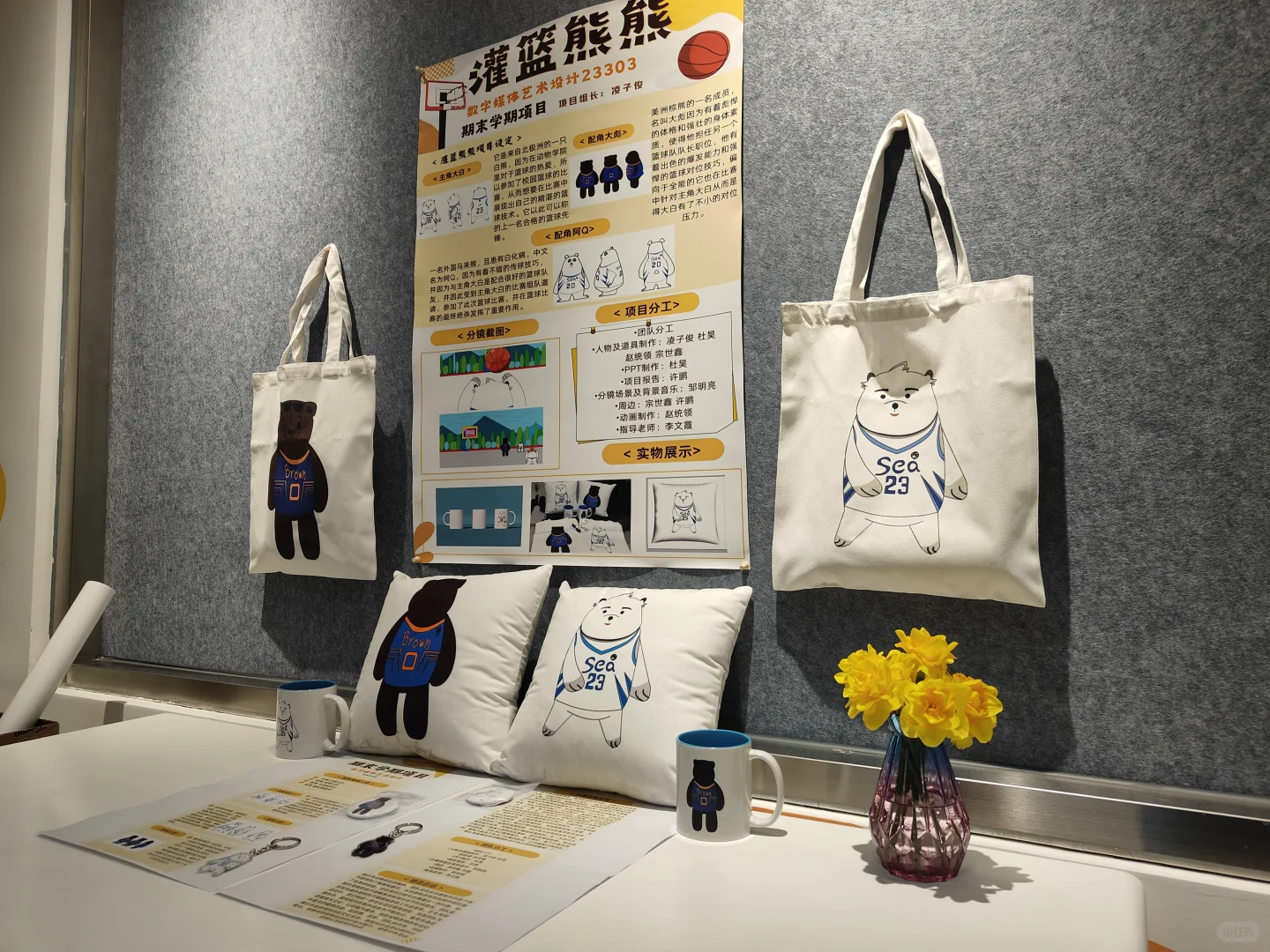 当你来到IVT你会有看不完的展