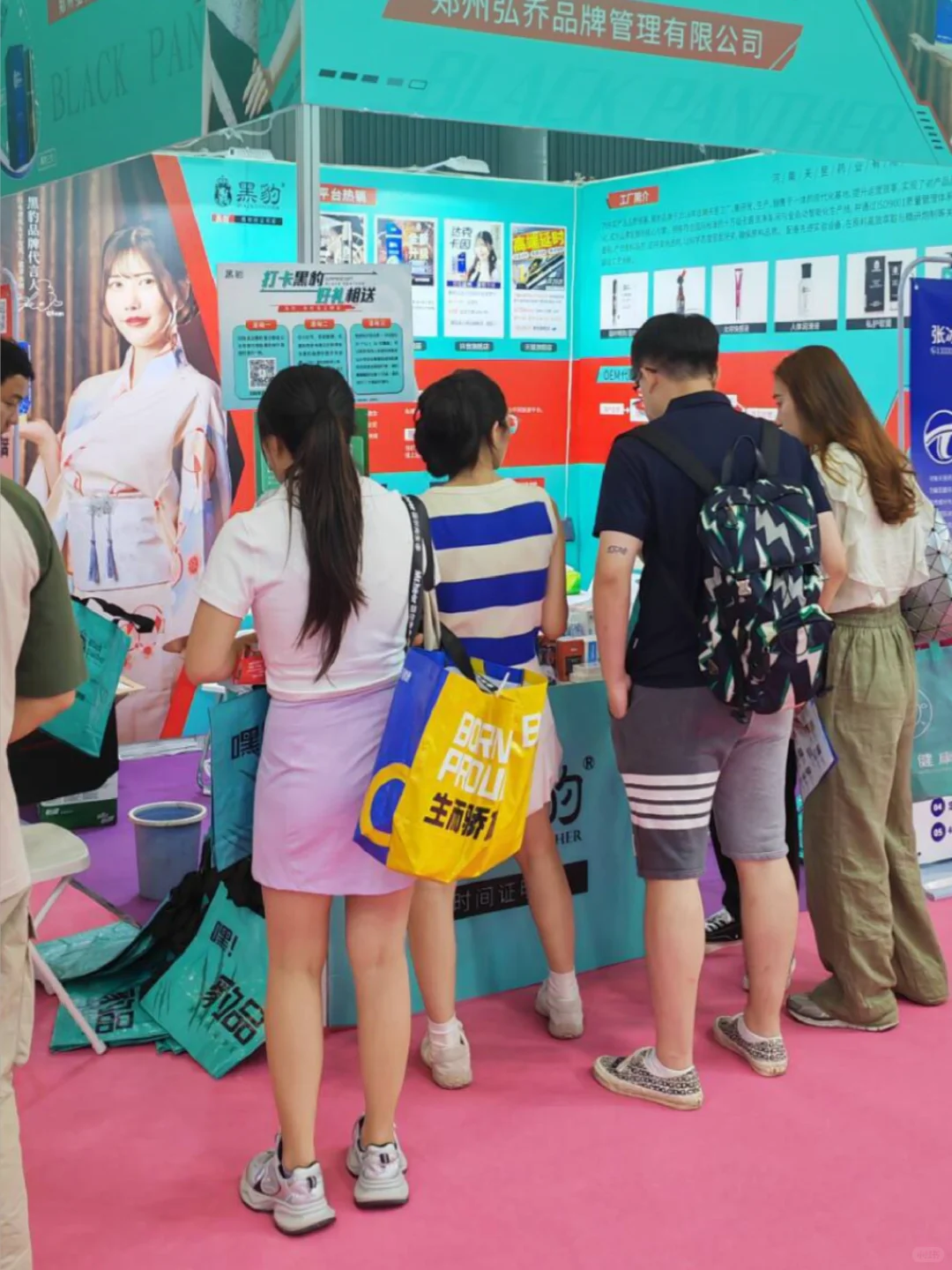 成都成人用品展会你去了吗？
