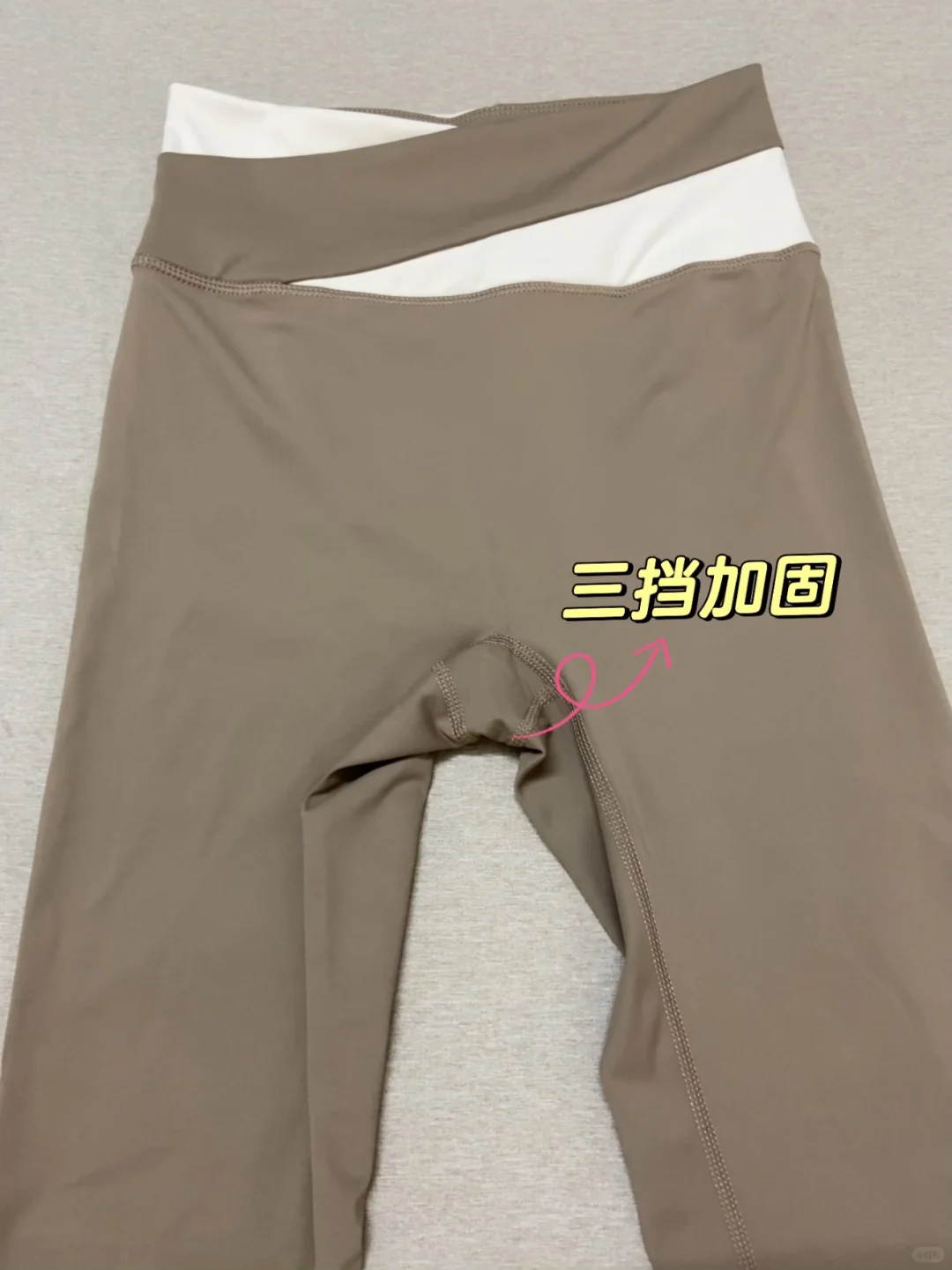50+?！被问爆链接的瑜伽服，真的绝了！