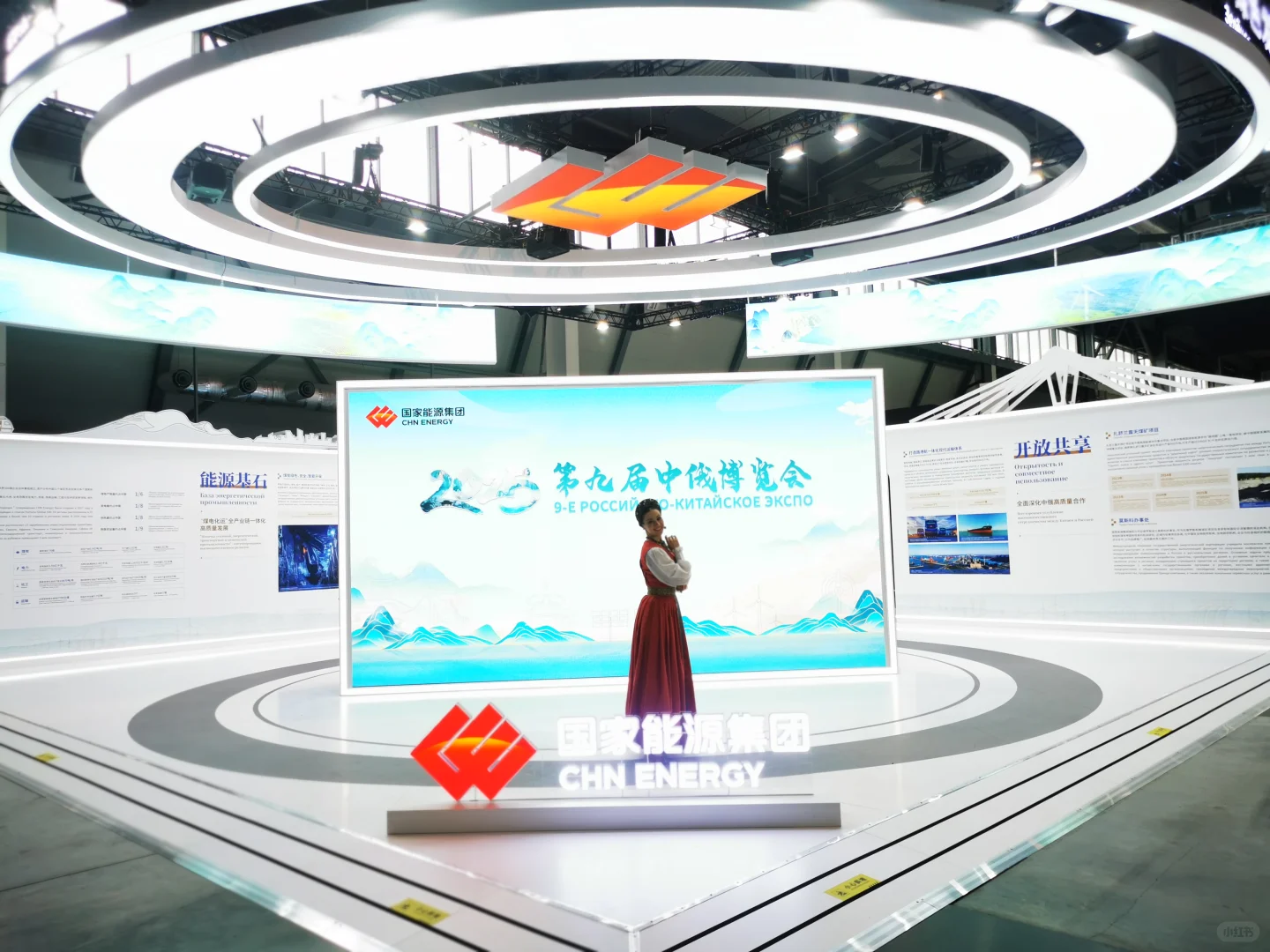 叶卡捷琳堡工业展之旅！