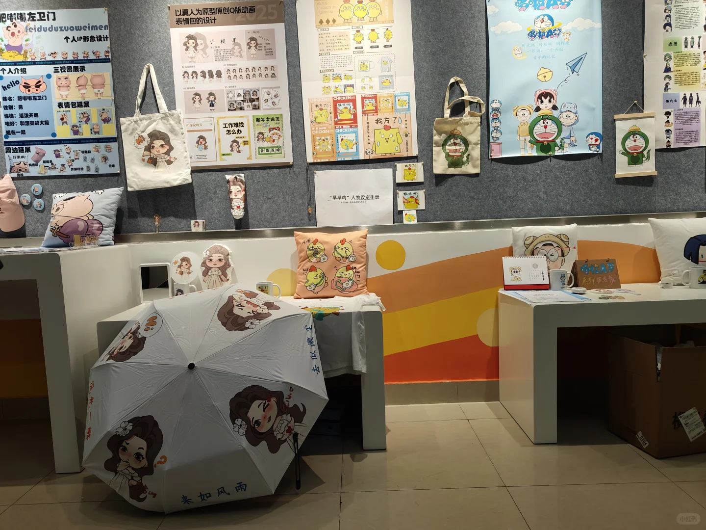 当你来到IVT你会有看不完的展