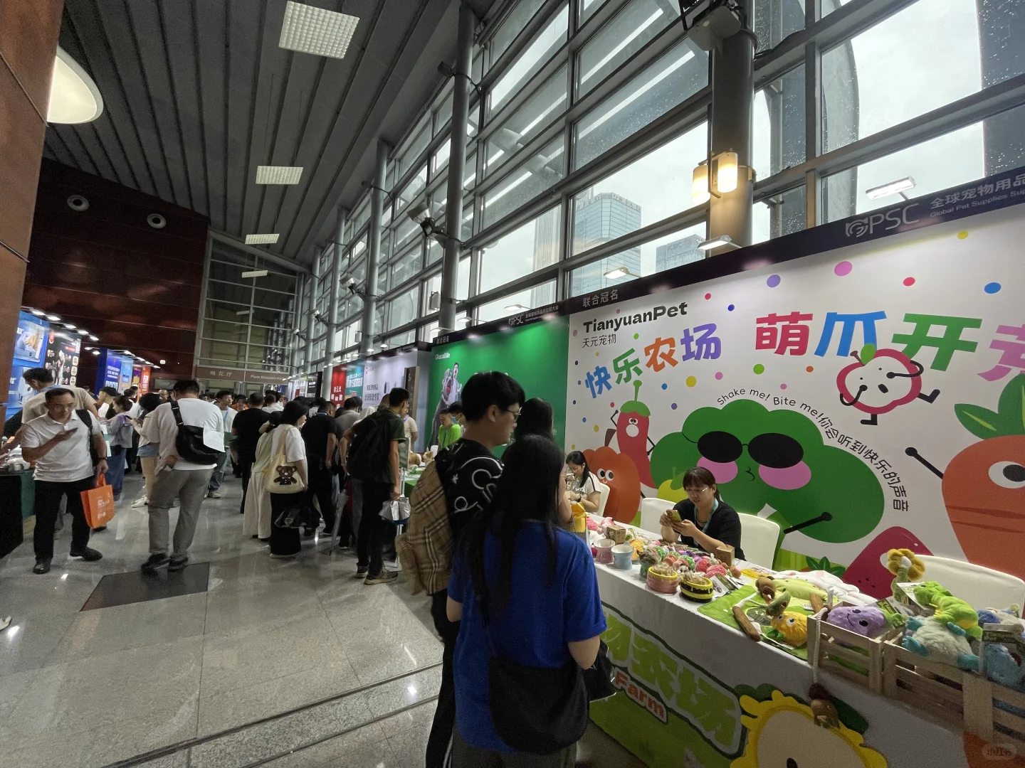 【7.10-7.12】2025全球宠物用品一会一展