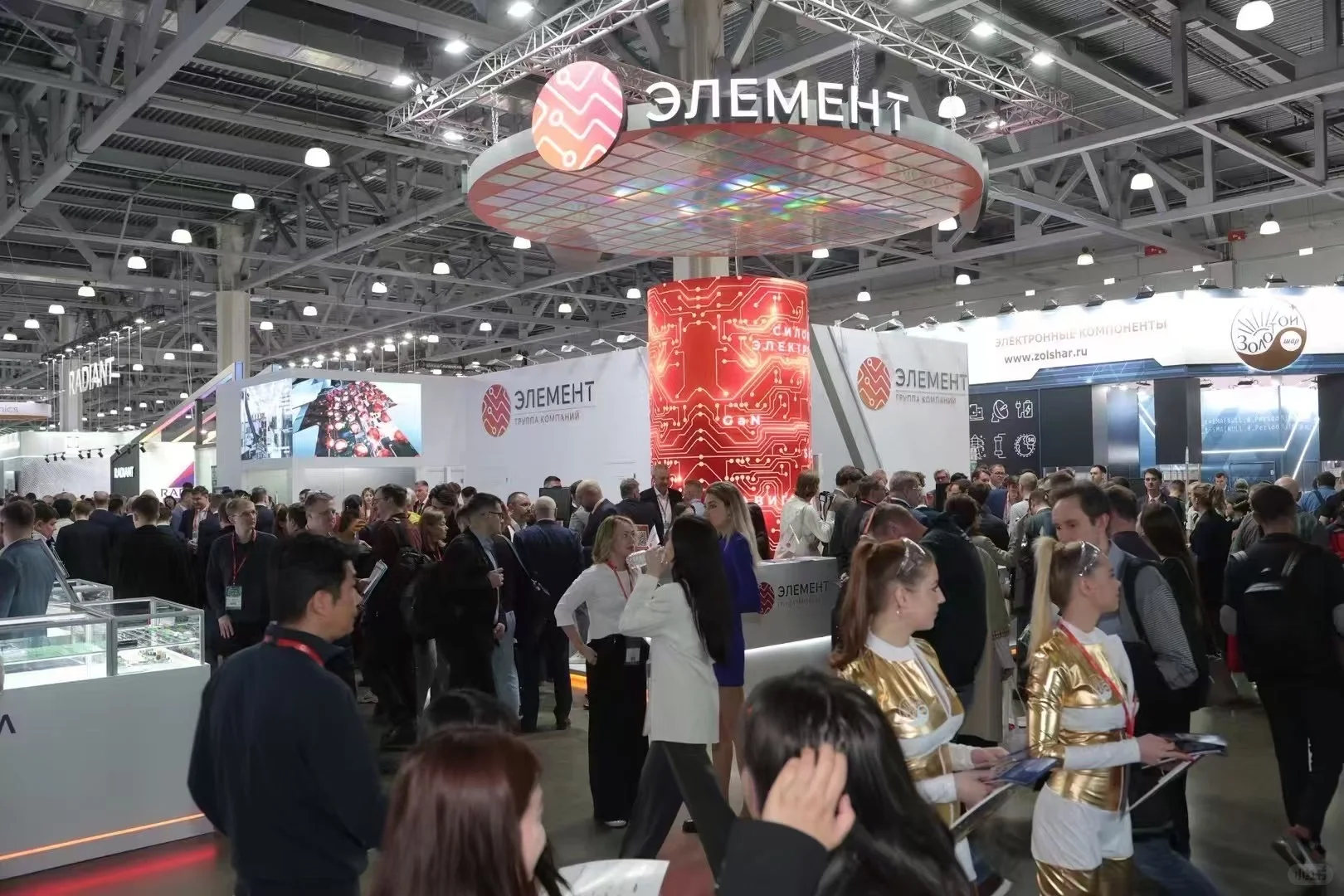 2026俄罗斯电子元器件及生产设备展