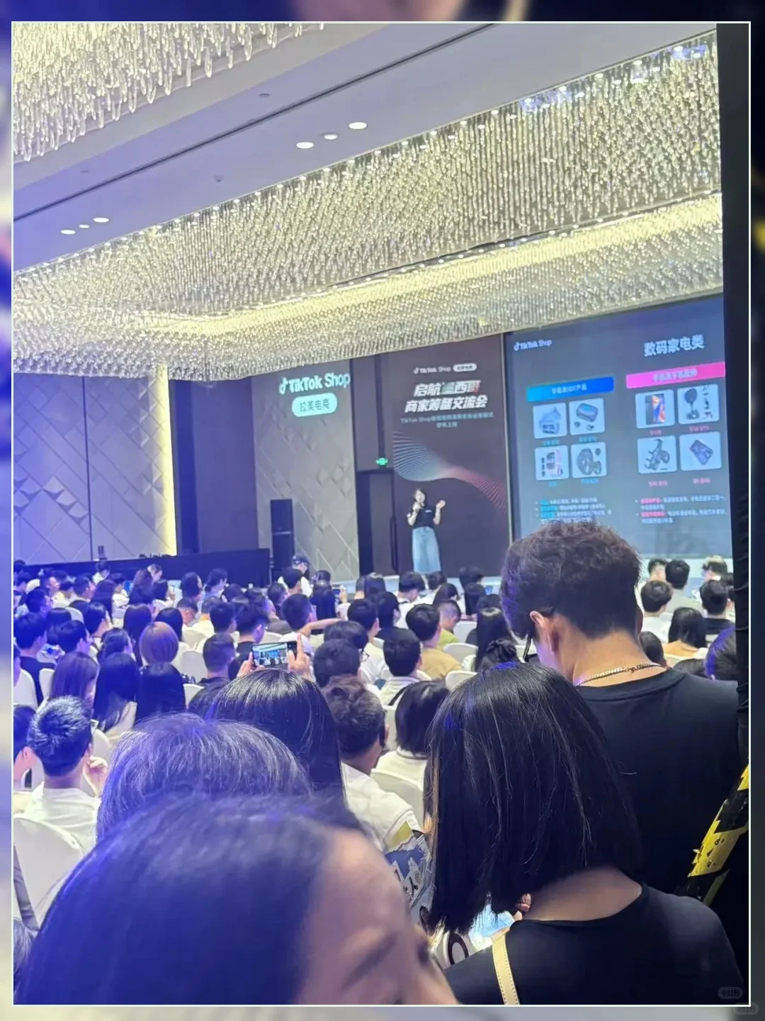 TK墨西哥开店 竟能赚美国人的钱?