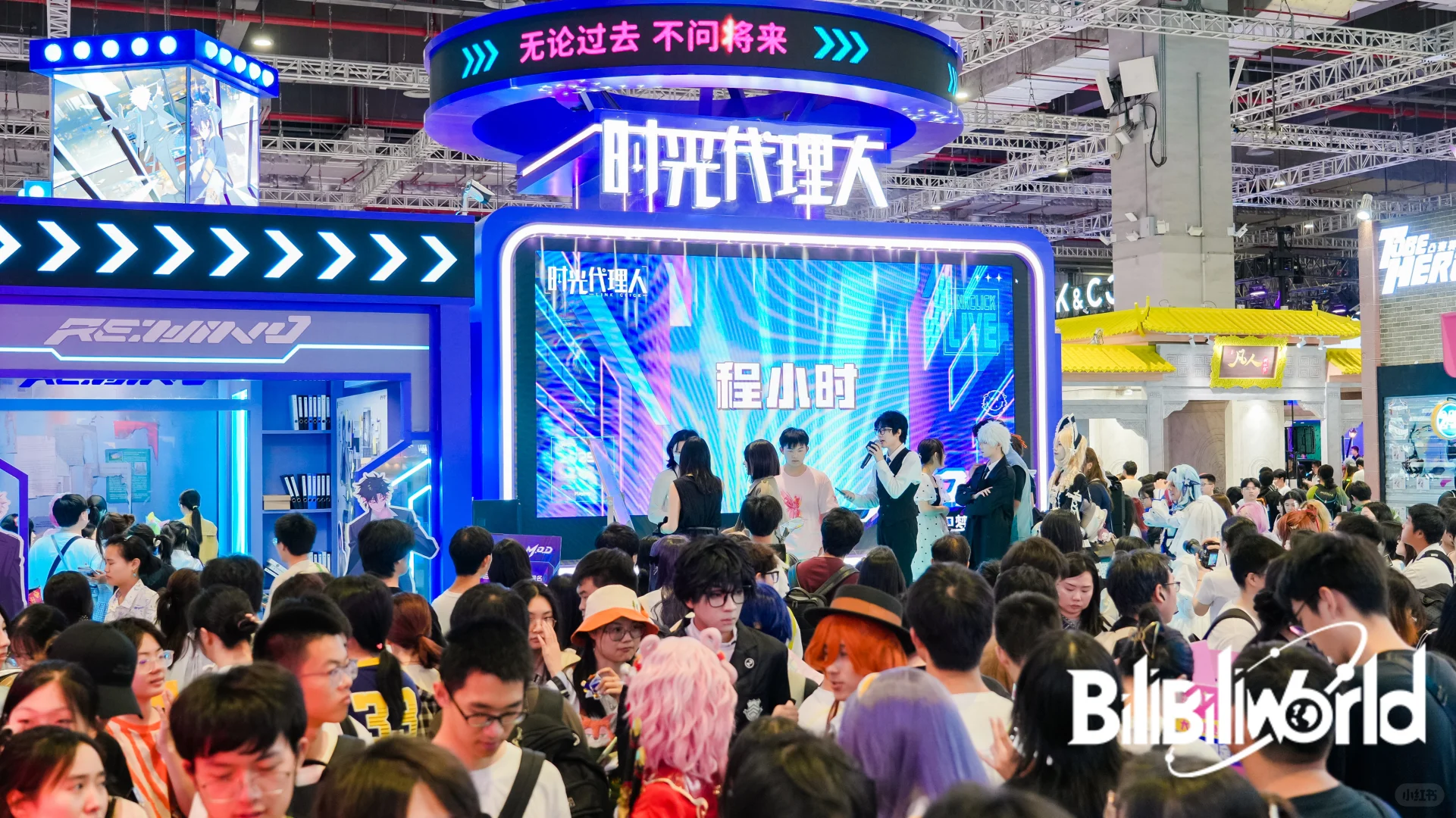 指针转动，热爱汇聚，BW现场返图来袭～
