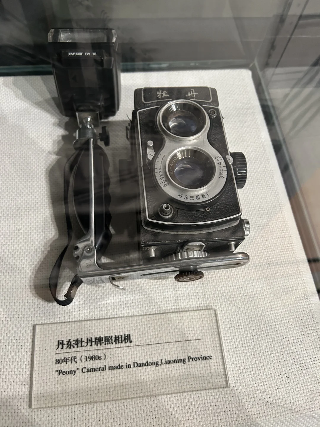 沈阳·中国工业博物馆