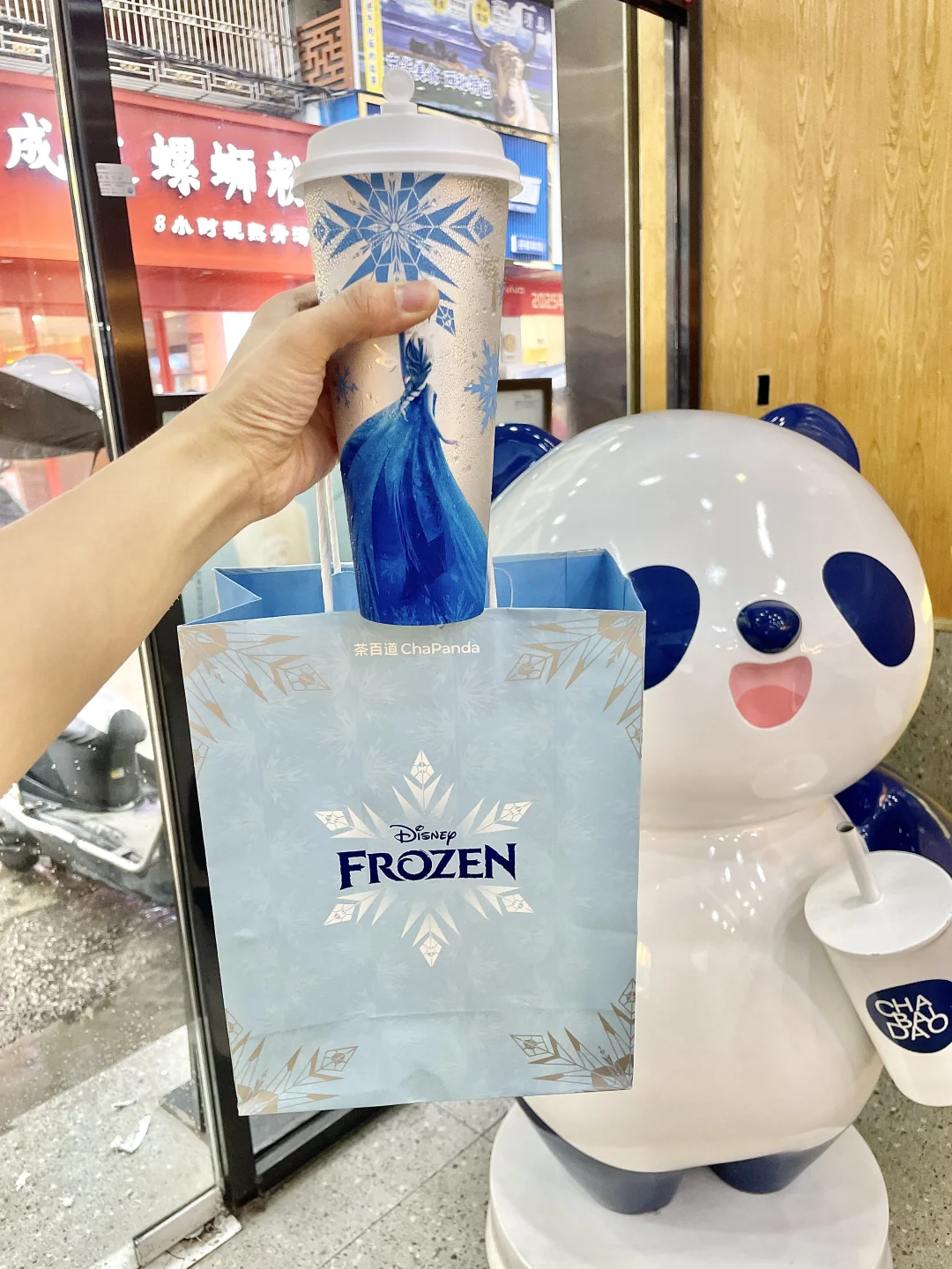 这次对茶百道简直毫无抵抗力?