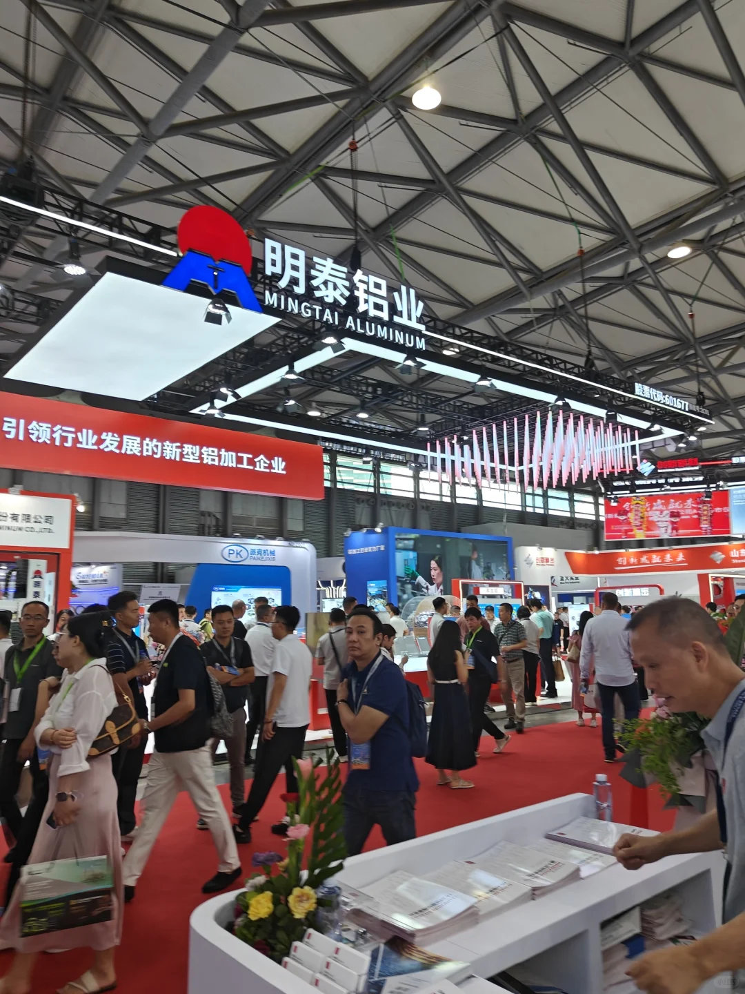 ??反向出差｜上海国际工业材料展之行
