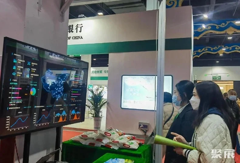 2025年哈尔滨农资博览会火热招商中