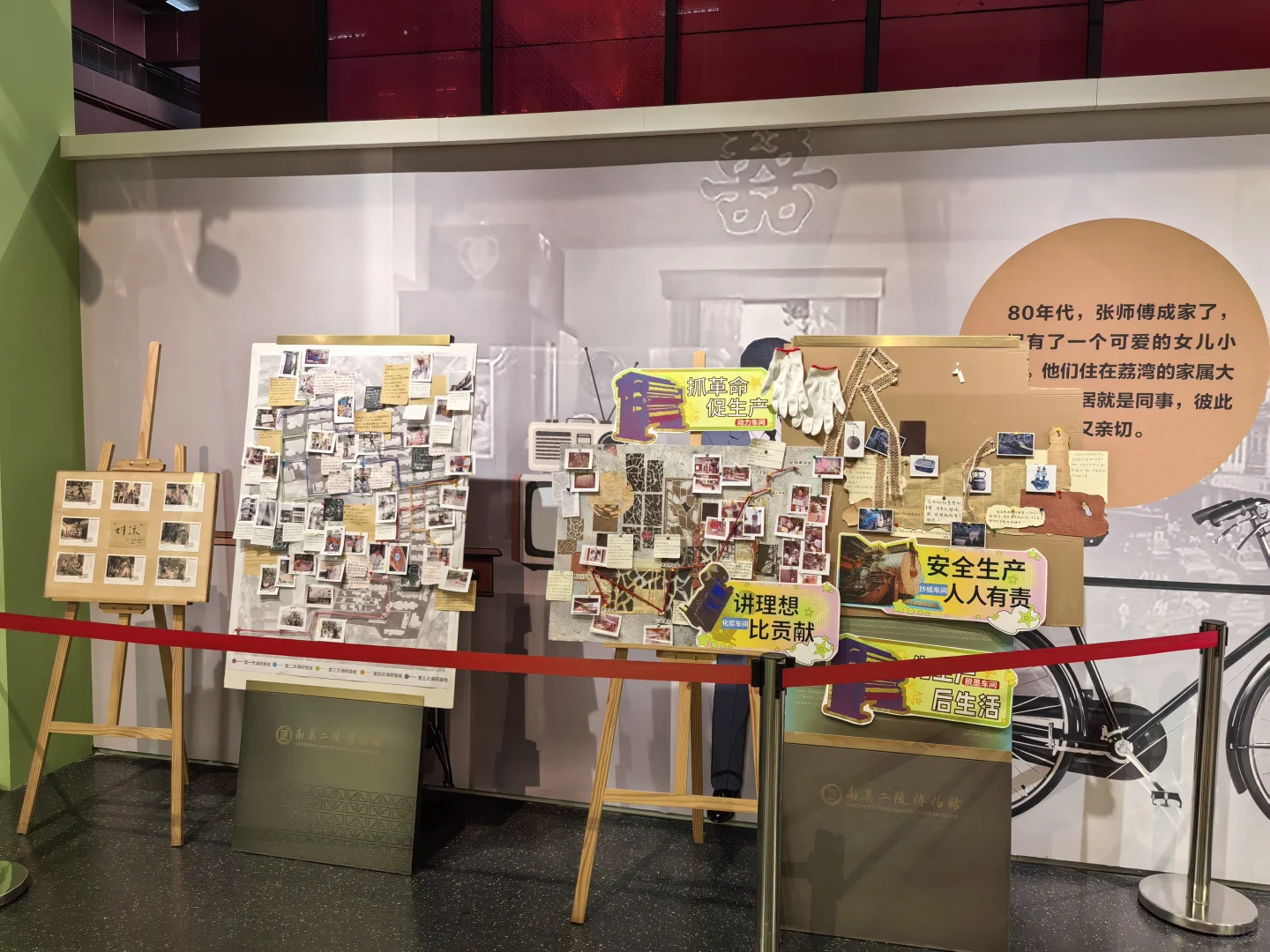 【免费•临展】岁月工场@南汉二陵博物馆