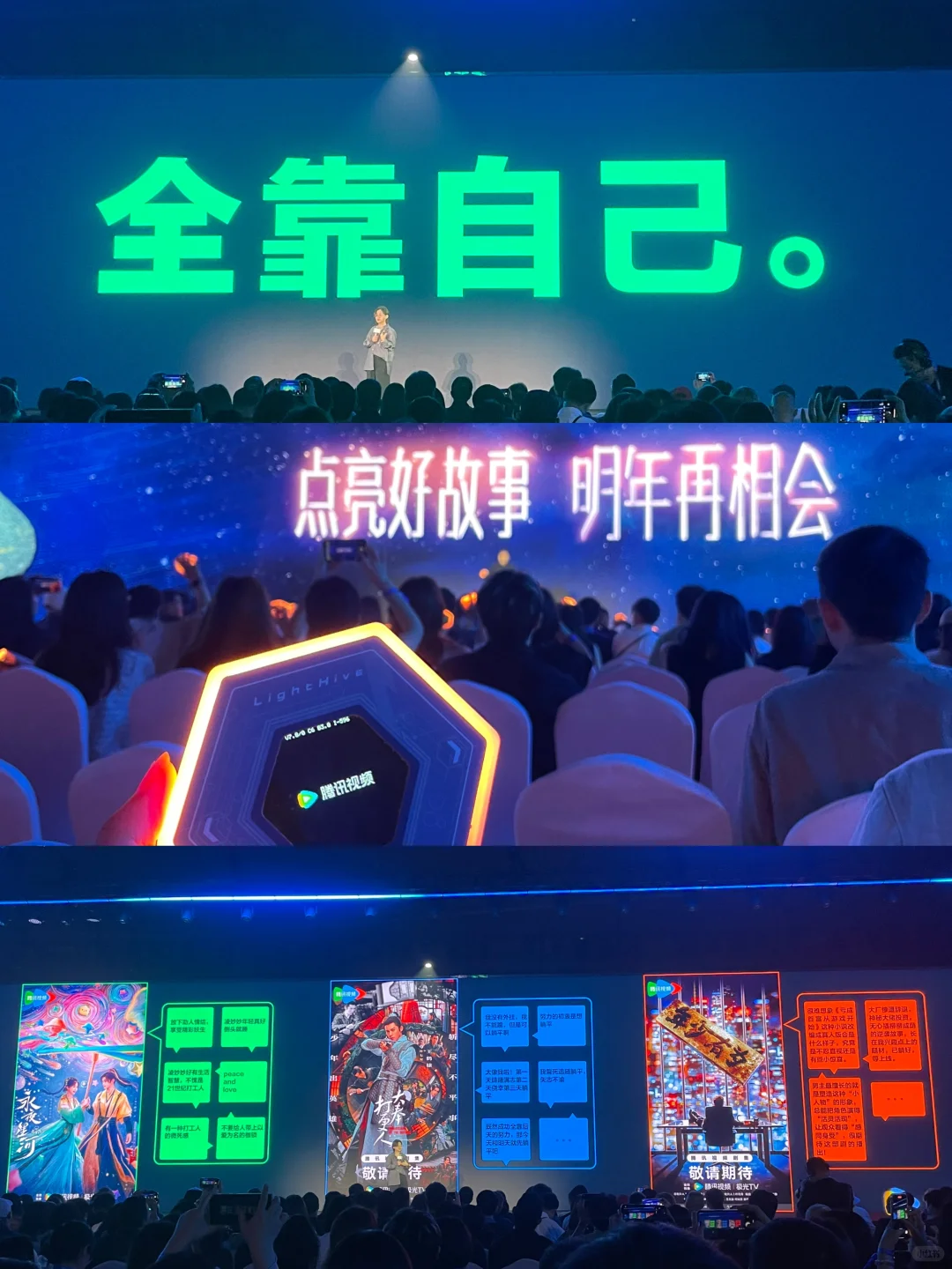 ?新剧全都想看怎么办…（不完全汇总